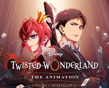 “Disney Twisted-Wonderland: The Animation” อนิเมะญี่ปุ่นเรื่องใหม่ล่าสุด ที่ได้แรงบันดาลใจจากเหล่าวายร้ายของดิสนีย์ เตรียมสตรีมบน Disney+ 